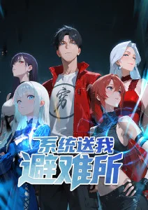 咒术回战动漫海报